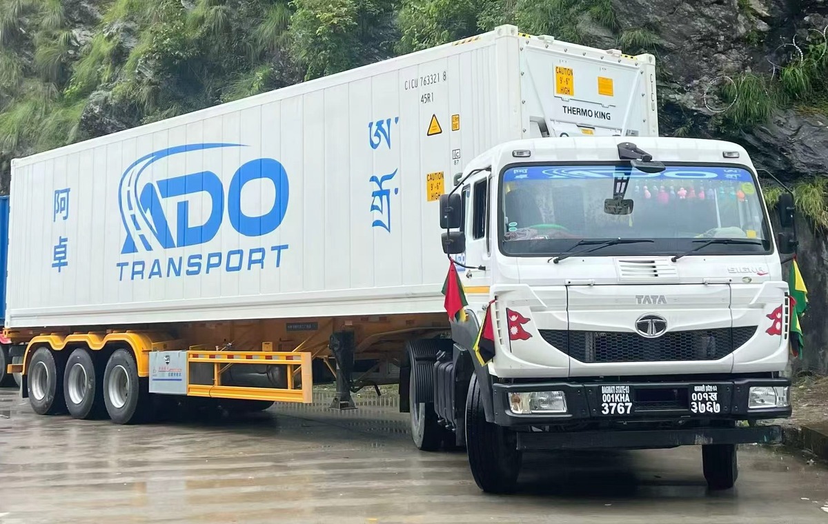 Logistics Subsidiaries