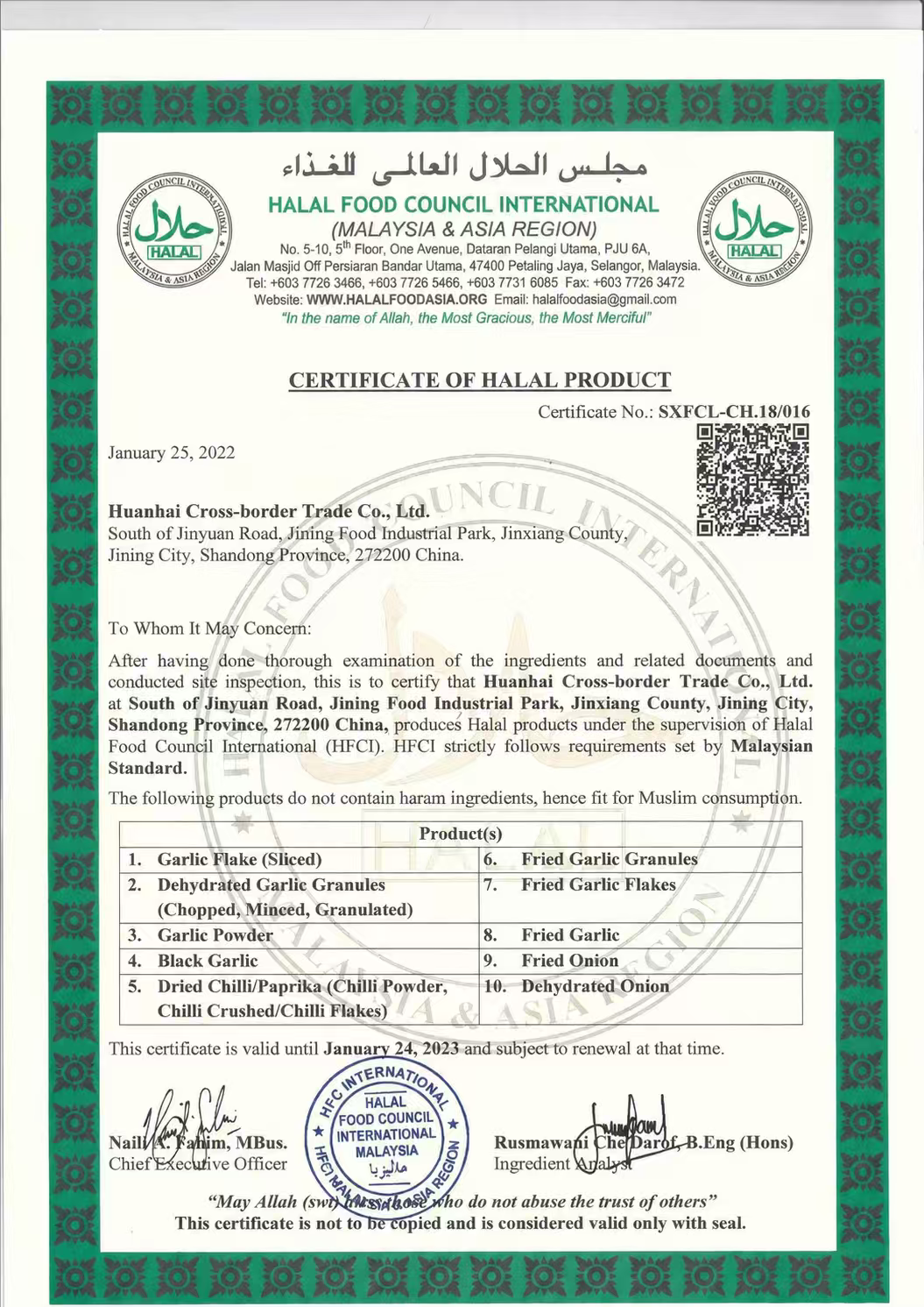 Halal Certificate